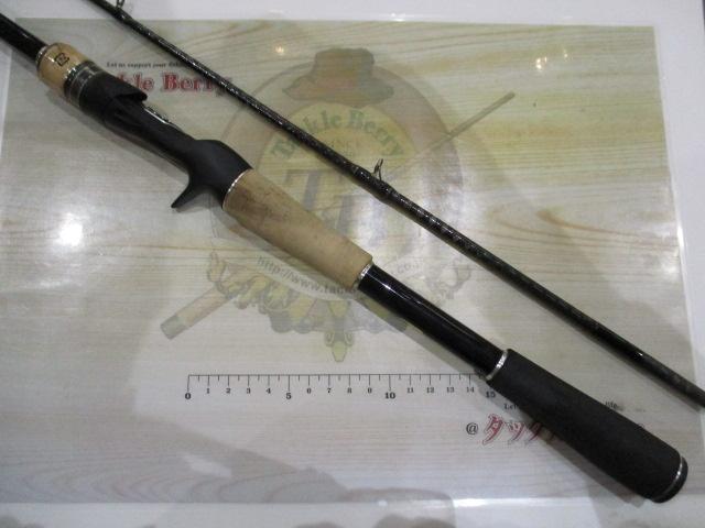 17エクスプライド 1610M-2