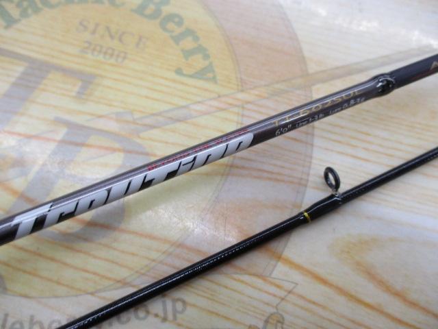 トラウティーノ TT-602SUL