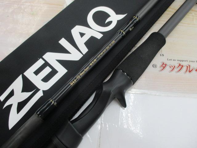 スピラド ブラッカート B4.5-72 Biwa Spec