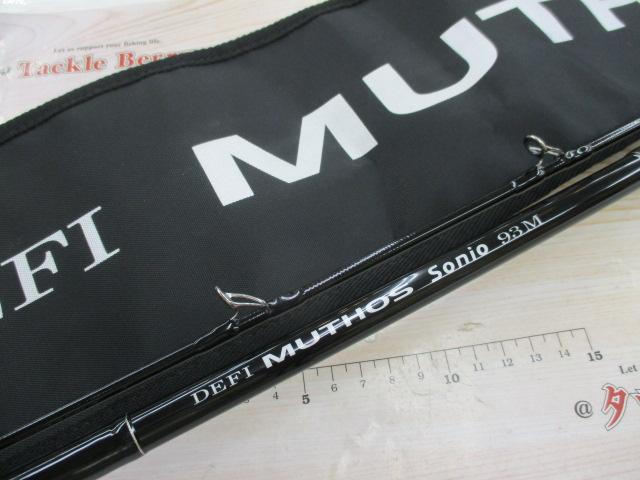 デフィーミュートス ソニオ 93M (RGモデル)