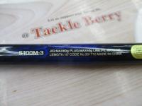 21コルトスナイパーBB S100M-3