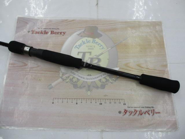 バトルウィップTR 69/D