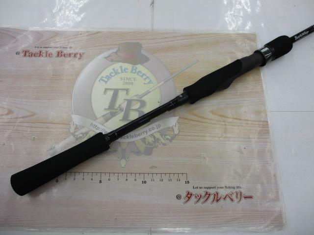 バトルウィップTR 73/S