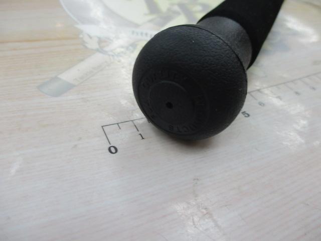 ブルースナイパー 83/2 FLX-Mode