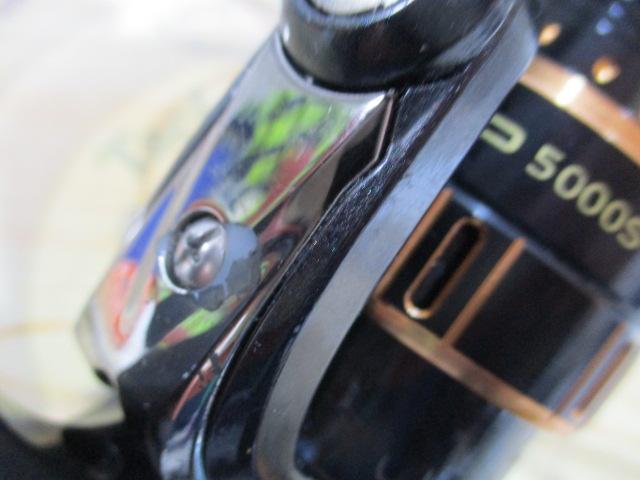 オーシャンフィールド 5000/5000S