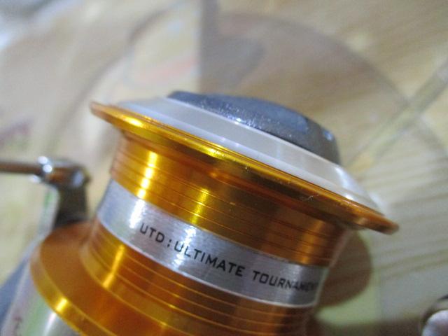 11フリームス 3520PE-SH