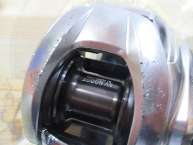 21ジリオン SV TW 1000H