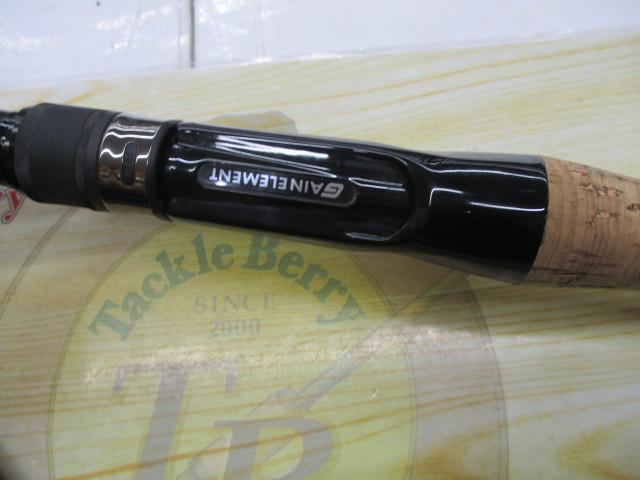 ゲインエレメントGE-74HRFパワーバーサタイルエレメント