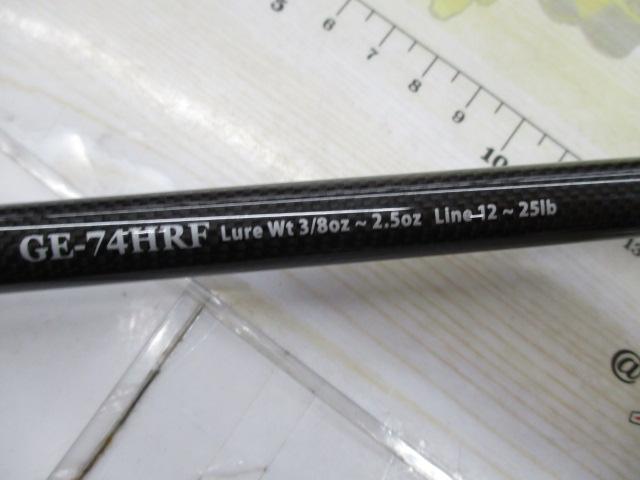 ゲインエレメントGE-74HRFパワーバーサタイルエレメント