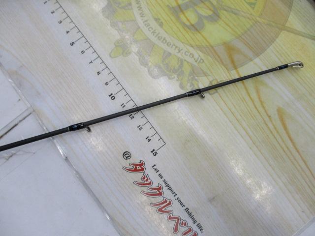 ゲインエレメントGE-74HRFパワーバーサタイルエレメント