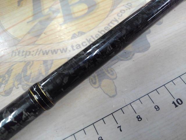 ヘラクレス HCSC-70M