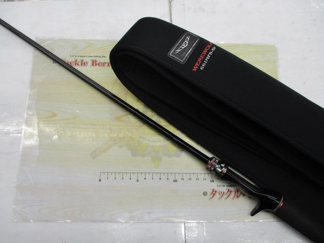 スティーズ STZ661MFB-SV