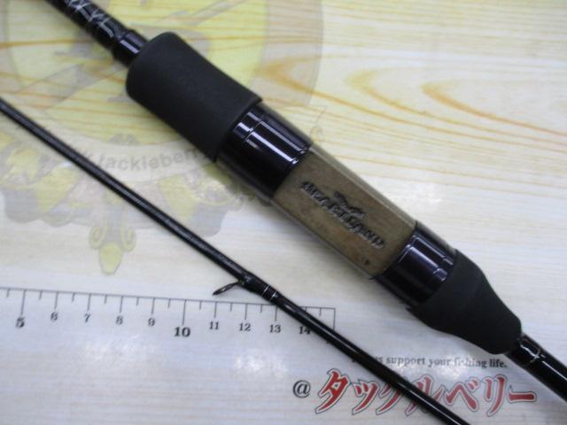 ハートランド HL6102LFS-AGS13