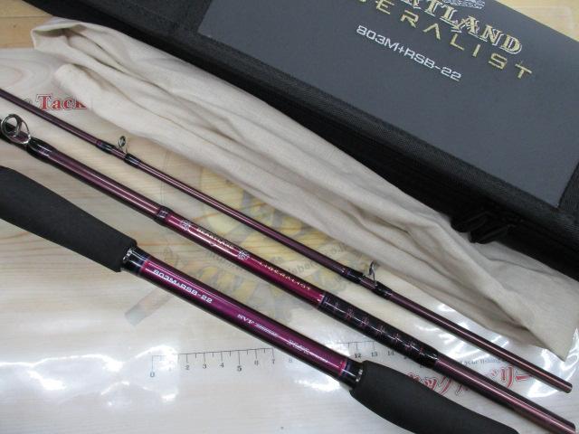 ハートランドリベラリスト 803M+RSB-22