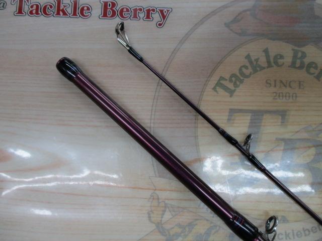 ハートランドリベラリスト 803M+RSB-22