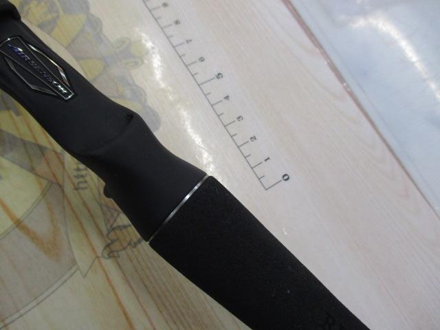 リベリオン 6101MHRB