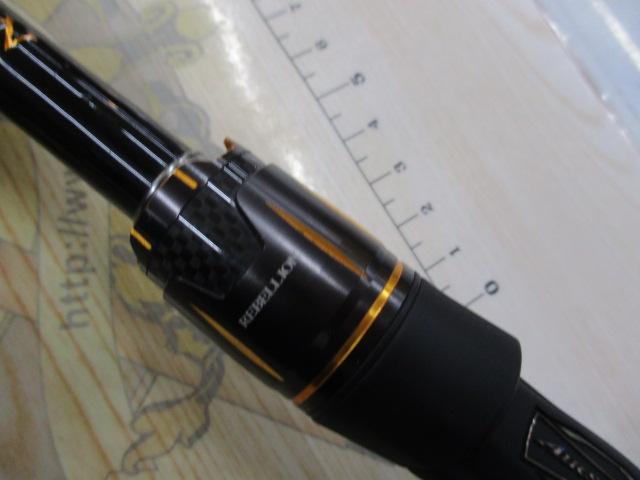 リベリオン 6101MHRB