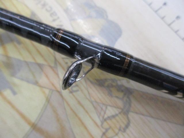 リベリオン 6101MHRB