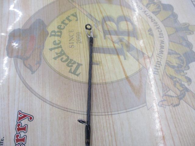 リベリオン 6101MHRB