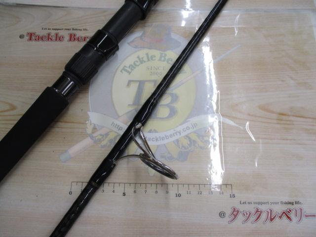 ブラスト C83MHS・V