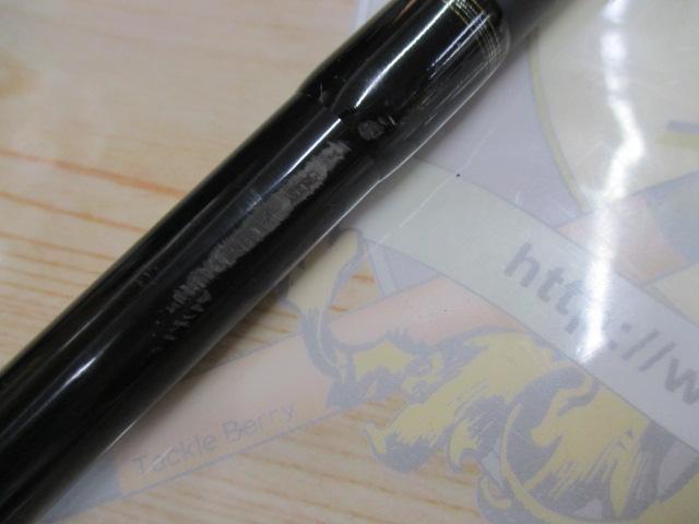 ブラスト C83MHS・V