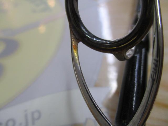 ブラスト C83MHS・V