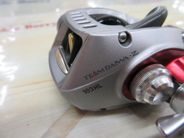 TD-Z 103HL タイプR