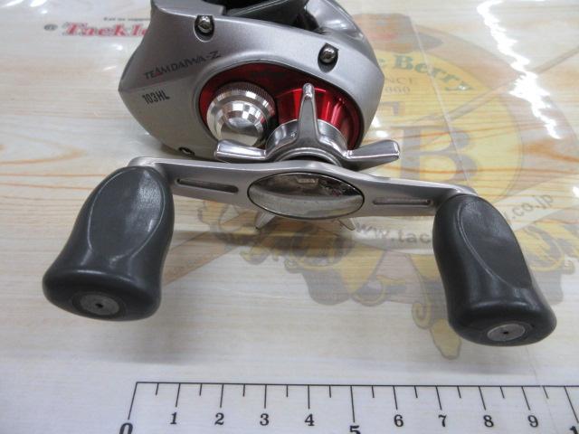 TD-Z 103HL タイプR