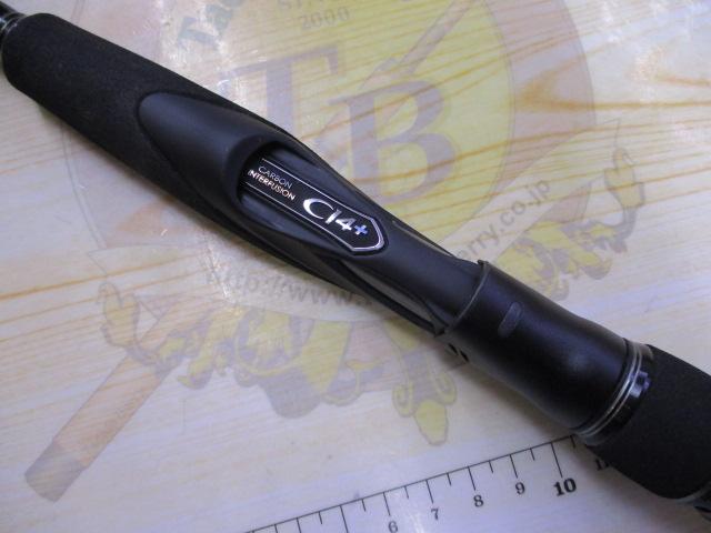 19エクスセンスジェノス S87L+F