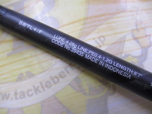 19エクスセンスジェノス S87L+F