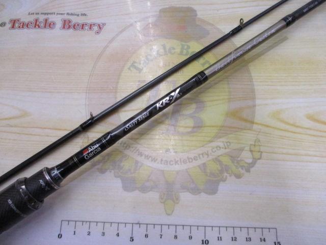 ソルティーステージKR-Xベイトフィネスカスタム SBFC-732LT-KR