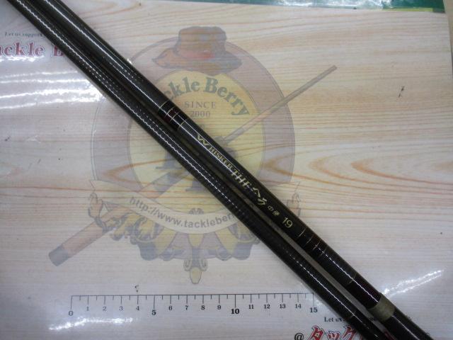 ウィスカーTHEヘラ 中硬19