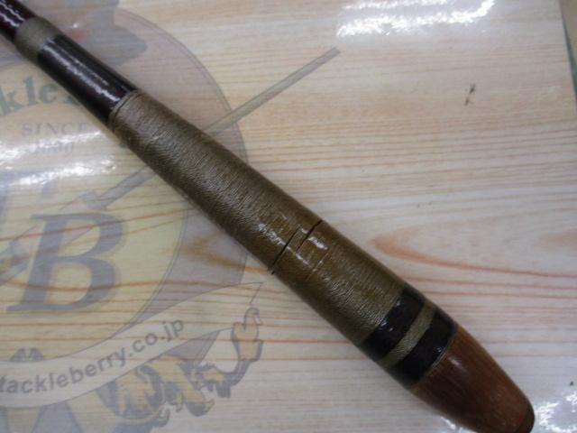 ウィスカーTHEヘラ 中硬19