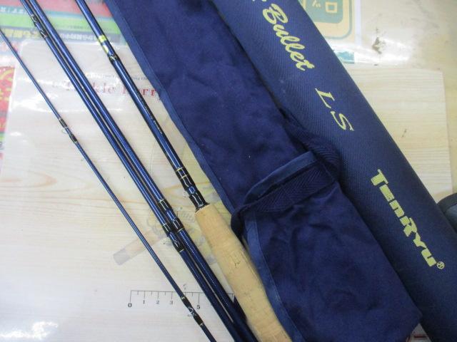 Kブリット LS982-#2