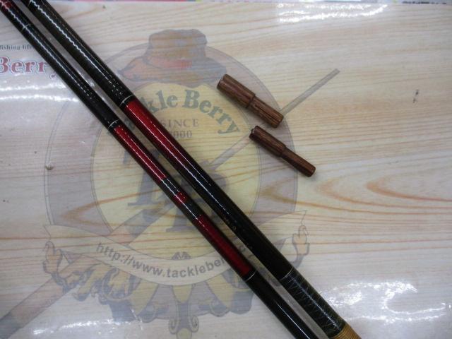 AWTHEヘラ抱月 中硬14