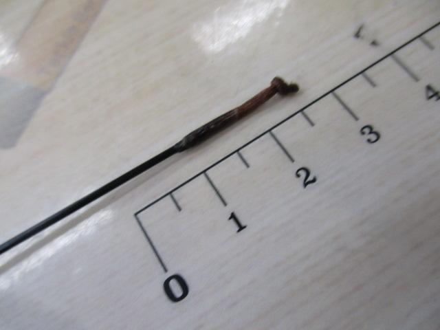 AWTHEヘラ抱月 中硬14