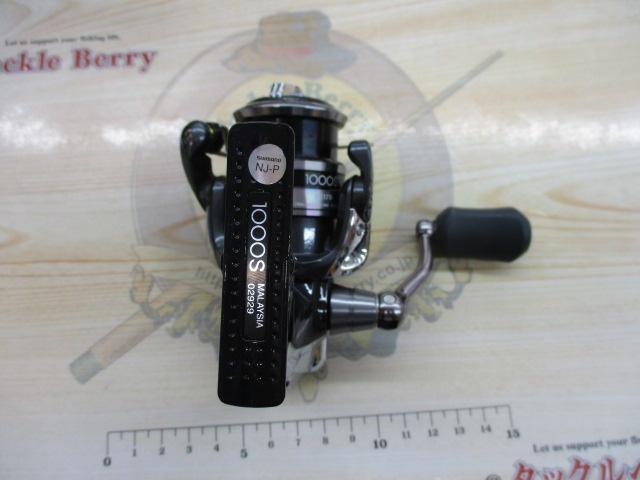 12アルテグラ 1000S