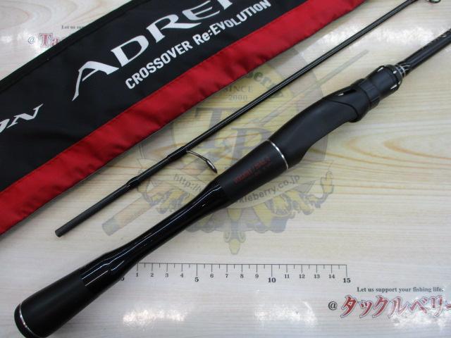 ポイズンアドレナ　264UL シマノ（SHIMANO） 24 ポイズン アドレナ 264UL-2 : つり具の銭屋