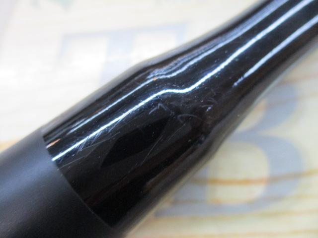 18ポイズンアドレナ 264UL-2