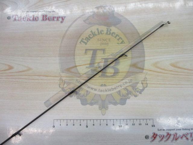 18ポイズンアドレナ 264UL-2