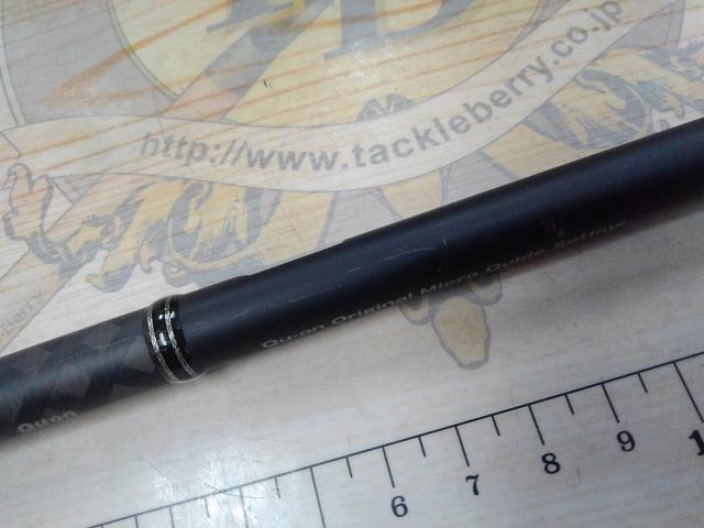 バスタード BTC-712MH