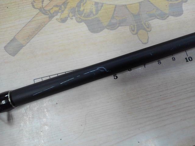 バスタード BTC-712MH