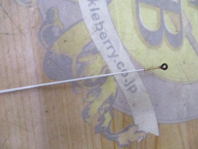 スーパーアジャスター落とし込みJTスペシャル 50/55