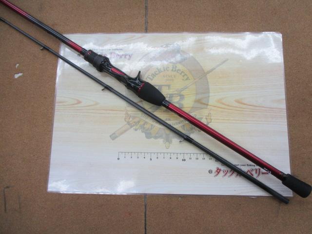 アナリスター カワハギ MH-175・K