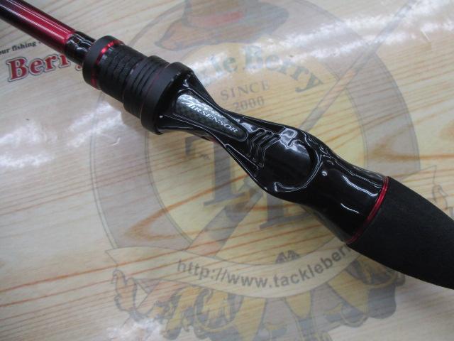 アナリスター カワハギ MH-175・K