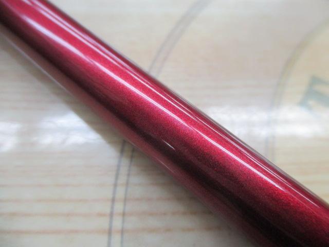 アナリスター カワハギ MH-175・K