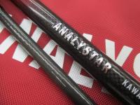 アナリスター カワハギ MH-175・K