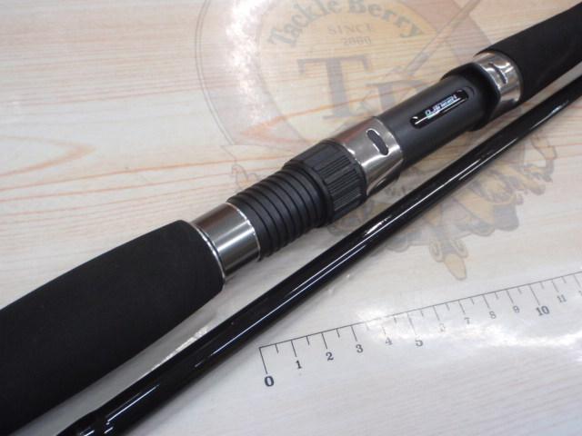 シラスパスティック