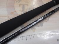 シラスパスティック