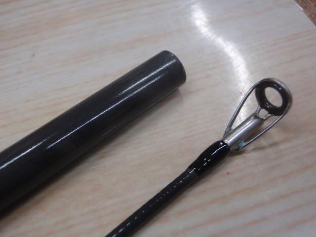 ルアーニスト 90M